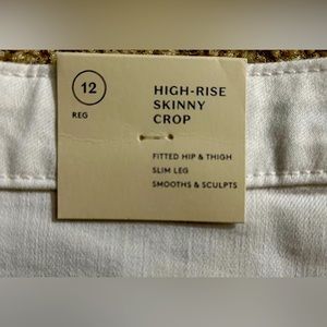 Women's High-Rise Skinny Jeans - Universal Thread